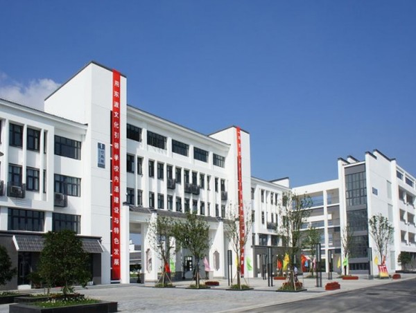 学校加固